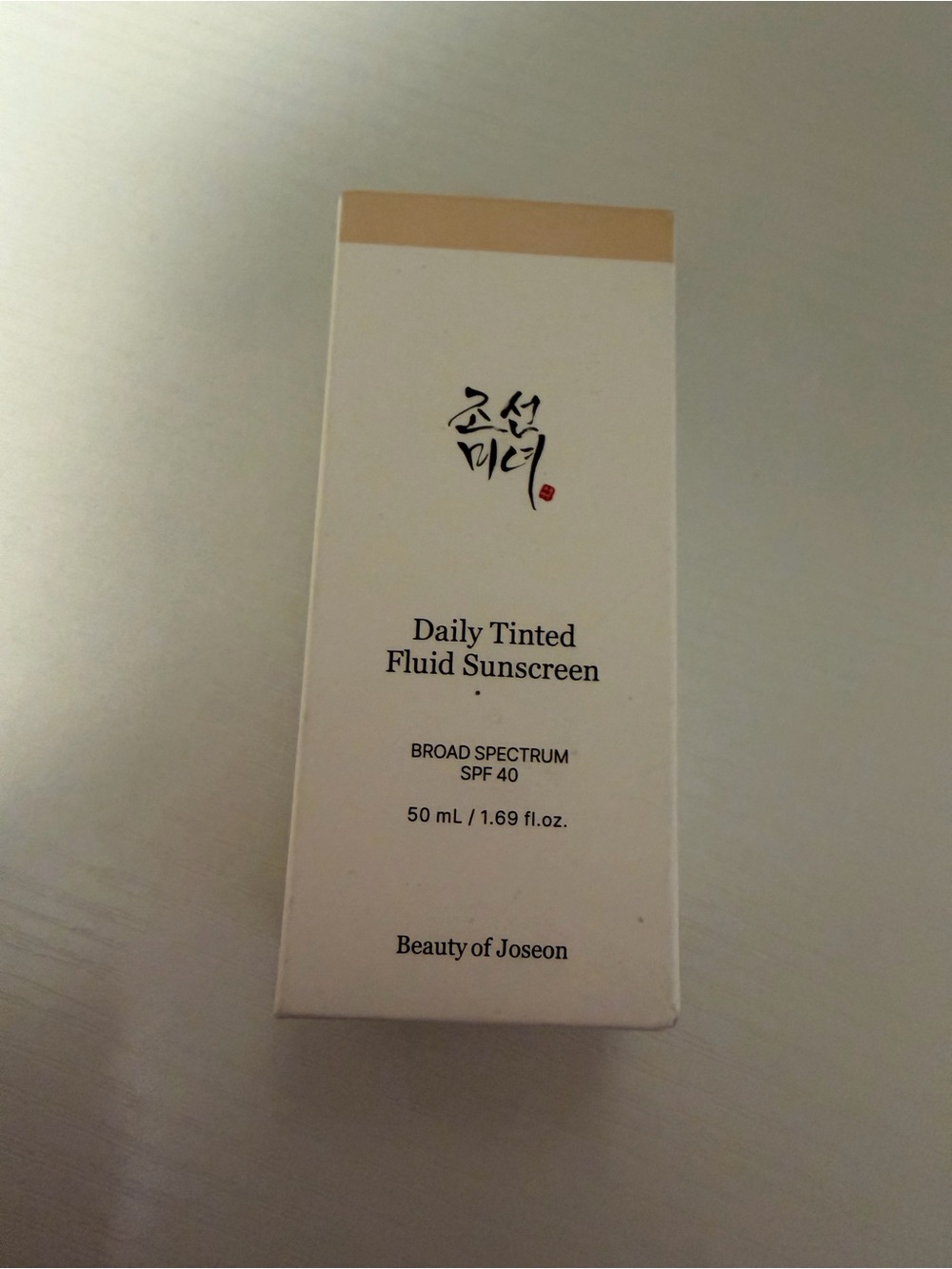 Beauty of Joseon Tinted Sunscreen